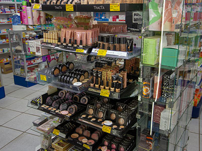 Cosméticos Cosméticos
