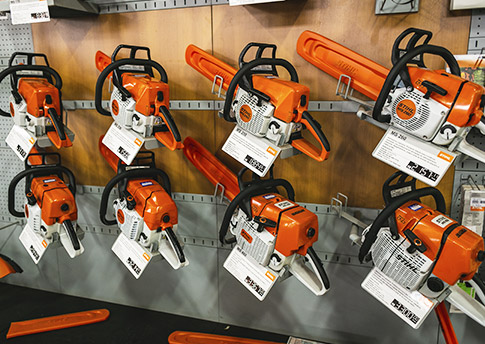 Motosserras STIHL Motosserras STIHL