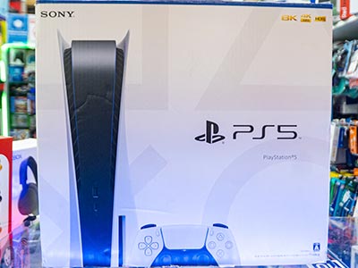 PlayStation 5 PlayStation 5