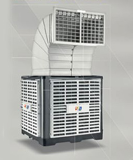 Climatizador M20