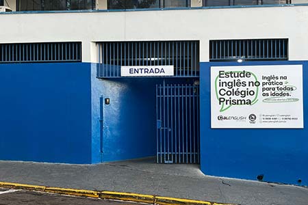 entrada