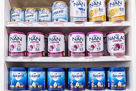 Latas de fórmulas de nutrição infantil Latas de fórmulas de nutrição infantil