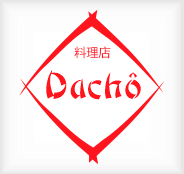 Dachô Restaurante Japonês